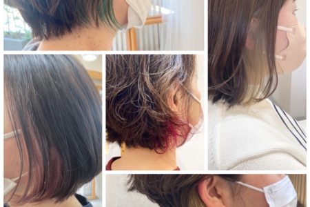 気軽にインナーカラー☆