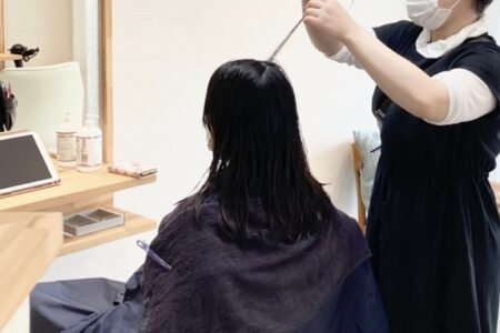 スタイルチェンジには☆