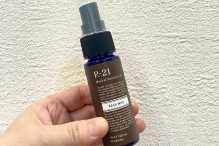 ブローローション☆