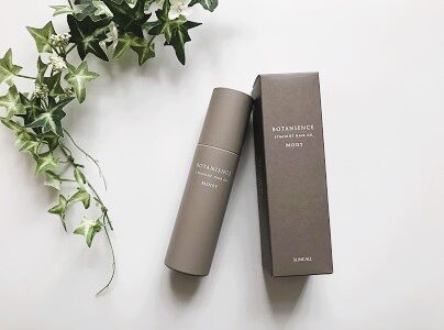 オススメのヘアオイル☆